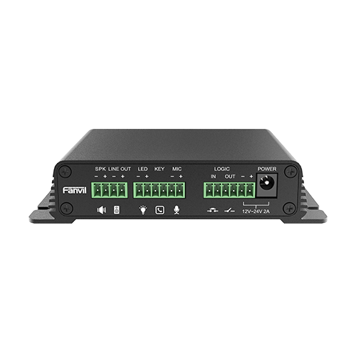 Fanvil PA2S SIP v1 (RFC2543) (PA2S)