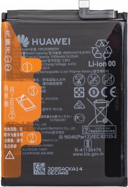 Huawei Akku HB526489EEW für MED-L49, MED-LX9, MED-LX9N Huawei Y6p (24023085)