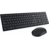 Dell Pro KM5221W - Tastatur-und-Maus-Set - kabellos - 2,4 GHz - QWERTY - US International - Schwarz - mit 3 years NBD Advance Exchange (KM5221WBKB-INT)