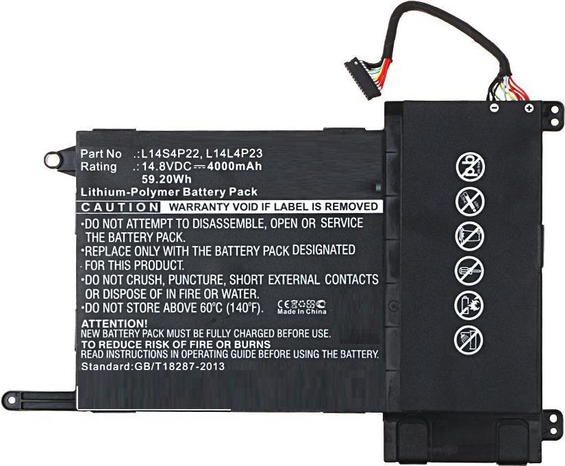 CoreParts MBXLE-BA0085 (MBXLE-BA0085)