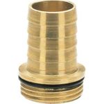 Gardena 7251-20 Gold (7251)