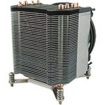 Dynatron K-17 Prozessorkühler (88885173)