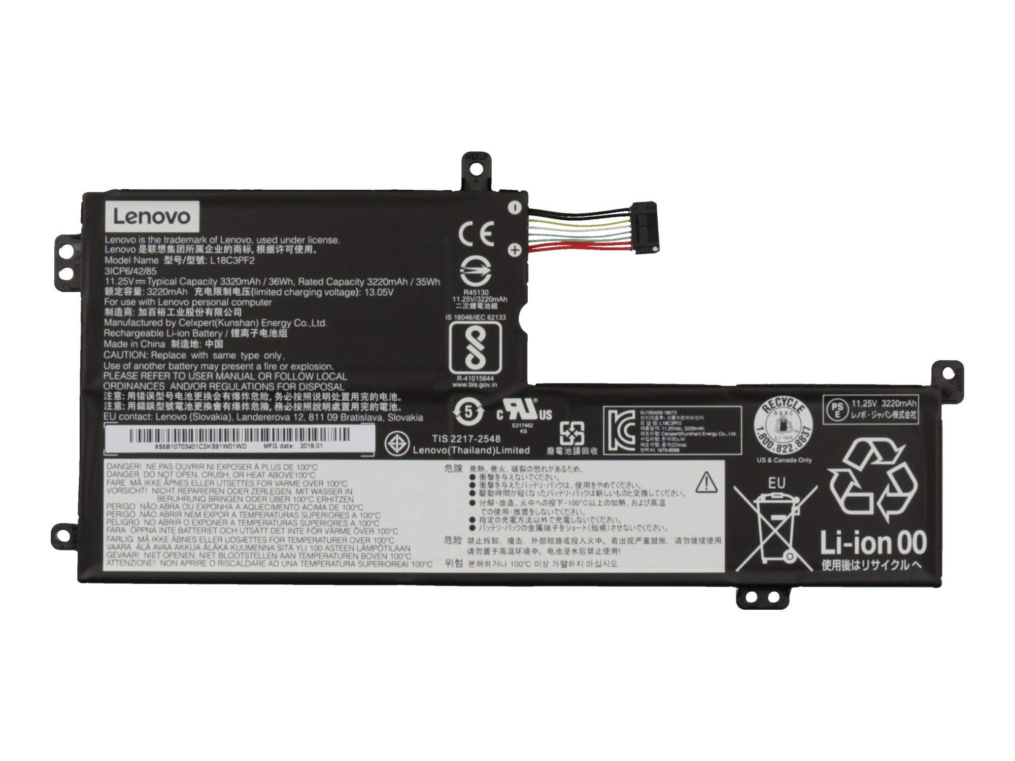 Lenovo L340 SP/B L18M3PF2 11.25V36Wh3cell bty (5B10T03402)