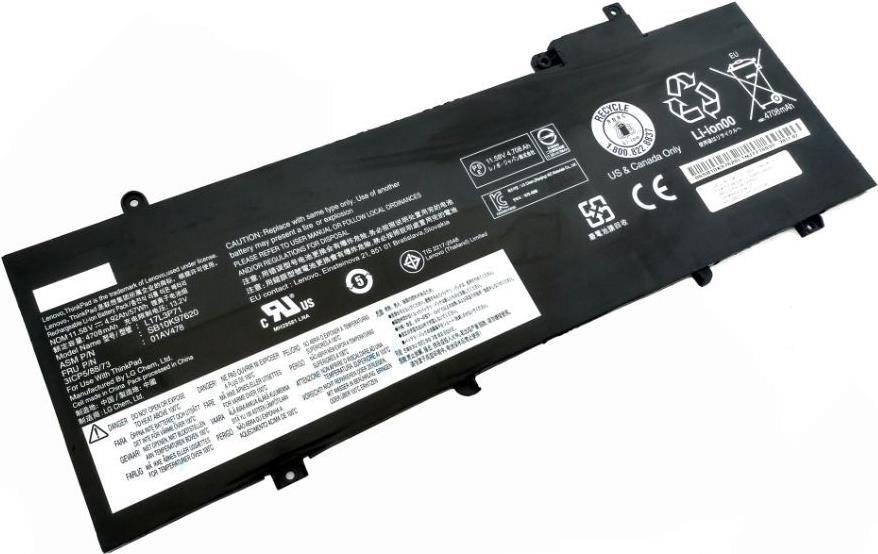 Lenovo Battery 3Cell 57WH Li-on (01AV479)