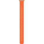 Apple Armbandverlängerung für Smartwatch (MT663ZM/A)