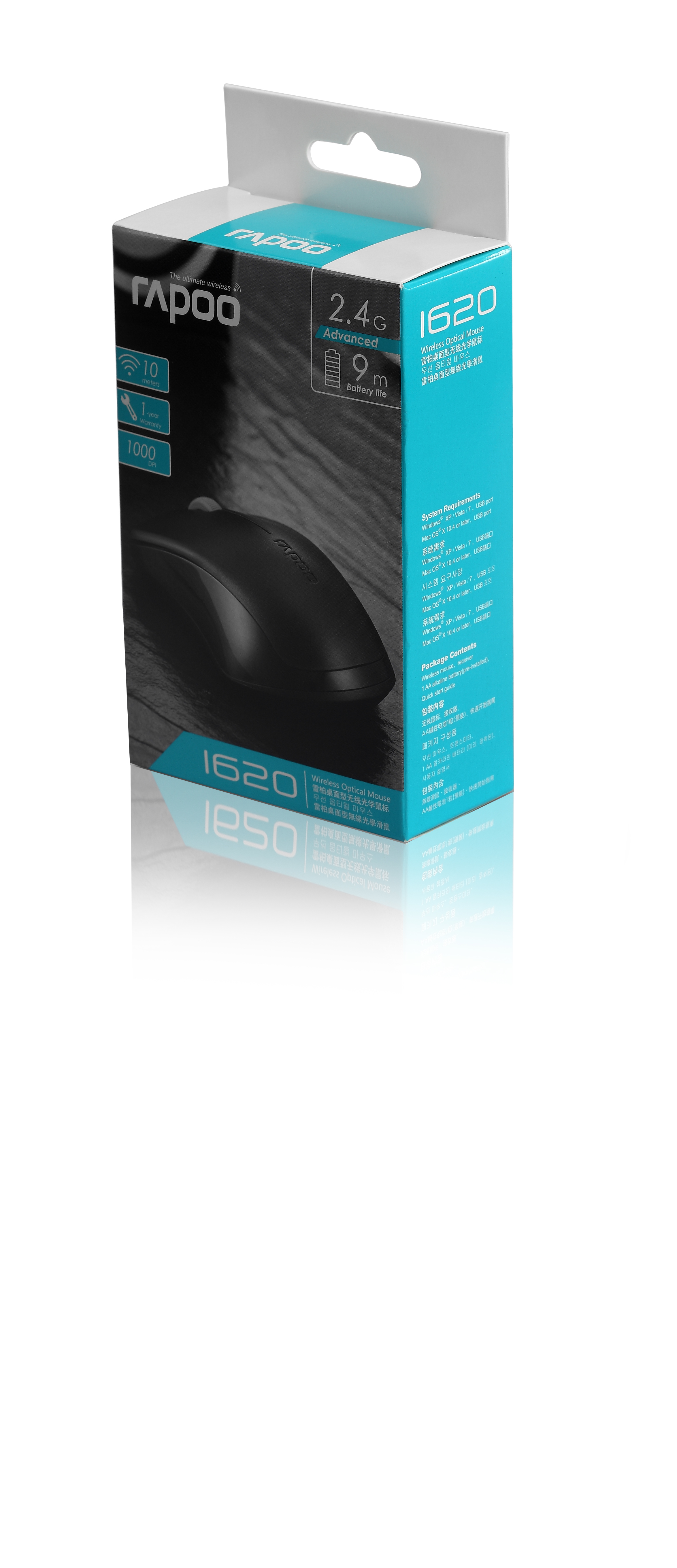 Rapoo 1620 Kabellose Optische Maus 2,4 GHz USB Schwarz