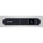 CyberPower PFC Sinewave (E) Series CP1600EIPFCRM2U (CP1600EIPFCRM2U)