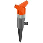 Gardena Classic Rundsprenger Foxtrott (1953-20)