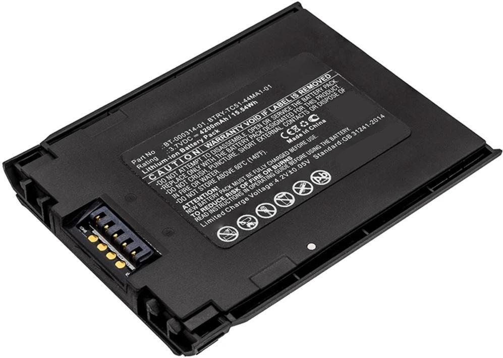 CoreParts Battery for Zebra Barcode (MBXPOS-BA0513)