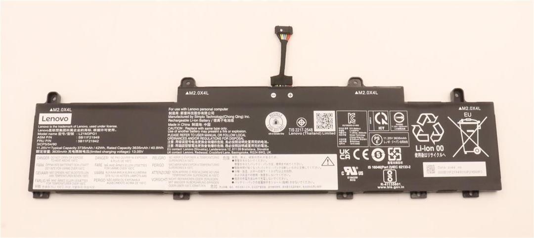 Lenovo BATTERY 3cell 42Wh 11.25V L21M3PG1 SP/A (5B11F21942)