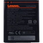 Lenovo Li-Polymer Akku (BL-259)