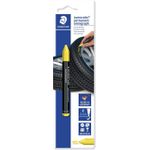 Staedtler Lumocolor 236 (236-1 BK-1)