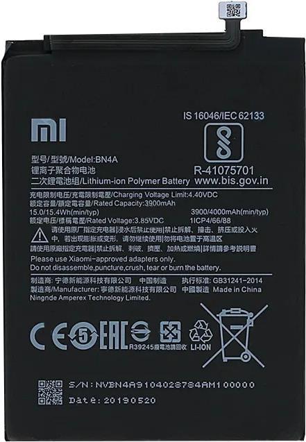 Xiaomi Li-Ionen Akku für Xiaomi Redmi 7 (BN4A)