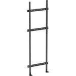 VivoLink Wall Base Stand for FlexiLift (VLMW-FLEXI-BASE)