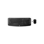 HP Classic Desktop Tastatur-und-Maus-Set (3ML04AA#ABY)