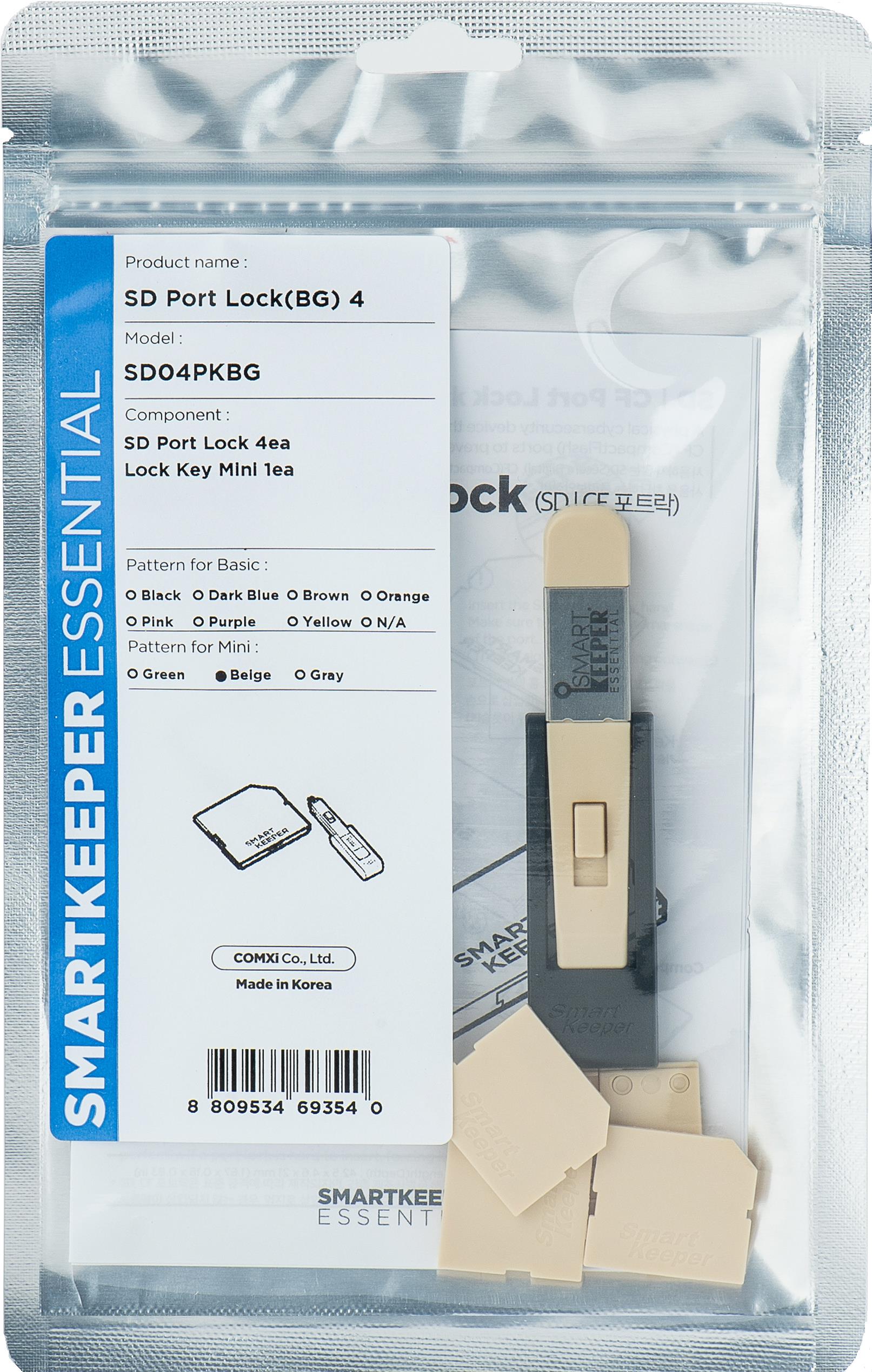 Smartkeeper SD04PKBG Schnittstellenblockierung SD card Beige Kunststoff 1 Stück(e) (SD04PKBG)