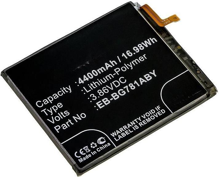 CoreParts Battery for Mobile, SmartPhone (MBXMP-BA1433)