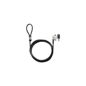 HP Inc. HP MASTER KEYED CABLE LOCK 10M F/ DEDICATED NOTEBOOK (T1A63AA)