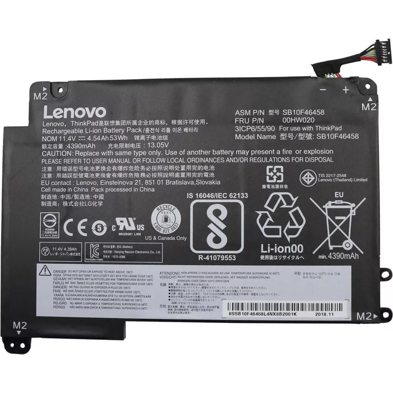 Lenovo Battery 3 Cell (00HW020) (geöffnet)