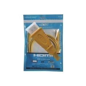 M-CAB High Speed HDMI-Kabel mit Ethernet (7000996)