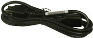 HP 350055-BB1 Schwarz Stromkabel (350055-BB1)