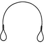 EUROLITE Stahlseil (SC) 400x3mm schwarz (58010409)