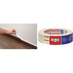 tesa Maler Krepp 4348 Standard Papierabdeckband, 25 mm x 50m leicht gekreppt, ermöglicht die Herstellung leichterer Ab - 1 Stück (04348-00016-03)