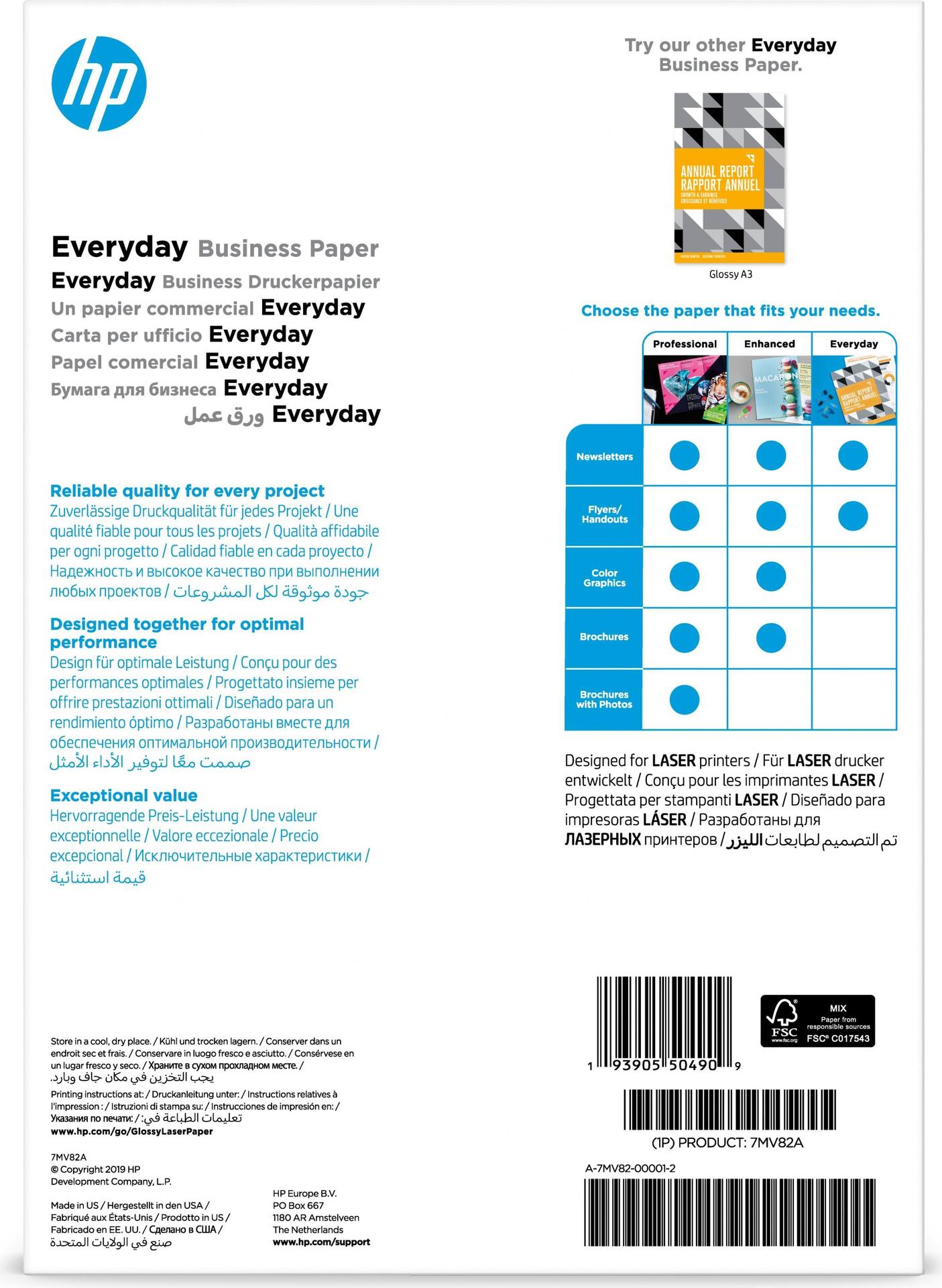 HP Everyday Business Laser-Papier (7MV82A)