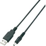 Renkforce USB 2.0 Anschlusskabel [1x USB 2.0 Stecker A - 1x DC-Stecker 3.5 mm] 1.00 m Schwarz vergoldete Steckkontakte, UL-zertifi