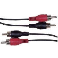 Schwaiger CIK5125 2 x RCA (CIK5125533)