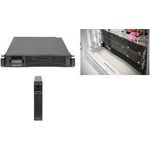 DIGITUS DN-170094 USV (in Rack montierbar/extern) (DN-170094)