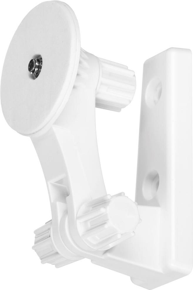 Foscam R4M IP-Sicherheitskamera Innen 2560 x 1440 Nachtsicht WLAN Weiß