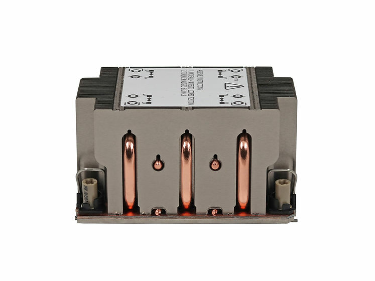 Dynatron S2 Prozessorkühler 2U passiv für LGA4677 Aluminium