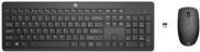 HP 235 Tastatur-und-Maus-Set (1Y4D0AA#ABZ)