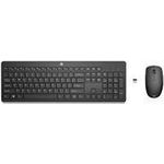 HP 235 Tastatur-und-Maus-Set (1Y4D0AA#ABZ)