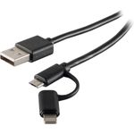 S-Conn 14-14025 1 m (14-14025)