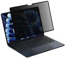 Belkin ScreenForce TruePrivacy Dis.Schutz Macbook Air 13 M2/M3 (OVA151ZZ)