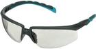 3M S2007SGAF-BGR Schutzbrille (S2007SGAF-BGR)