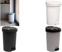 EDA Tret-Abfallbehälter Stepy, 15 Liter, PP, grau/anthrazit modernes Design, mit Tretpedal, 2-farbig: - 1 Stück (010629 G.BT/G.A)