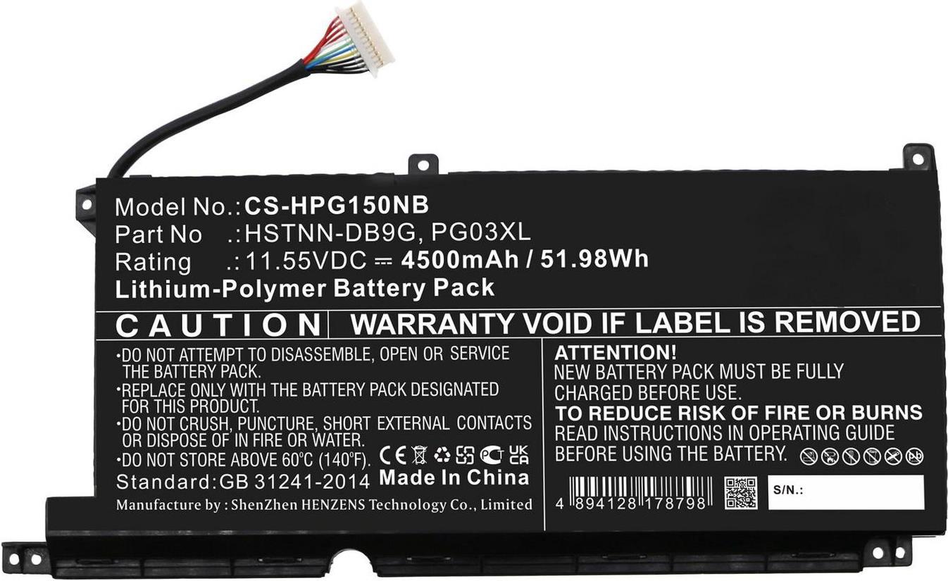 CoreParts Battery for HP Notebook (MBXHP-BA0305)