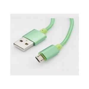 shiverpeaks BS33091-G 1.2m USB A Micro-USB B Grün USB Kabel (BS33091-G)