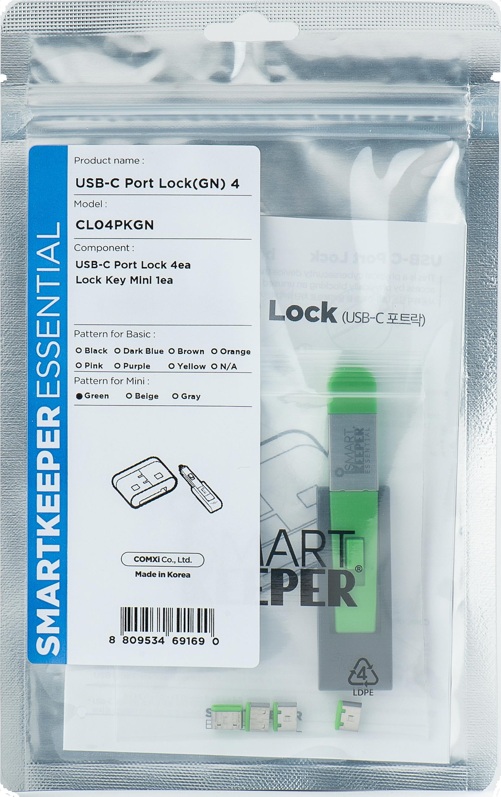 Smartkeeper CL04PKGN Schnittstellenblockierung Schnittstellenblockierung + Schlüssel USB Typ-C Grün Kunststoff 1 Stück(e) (CL04PKGN)