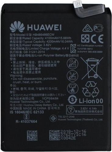 Huawei Battery Mate 20 Pro (HB486486ECW)