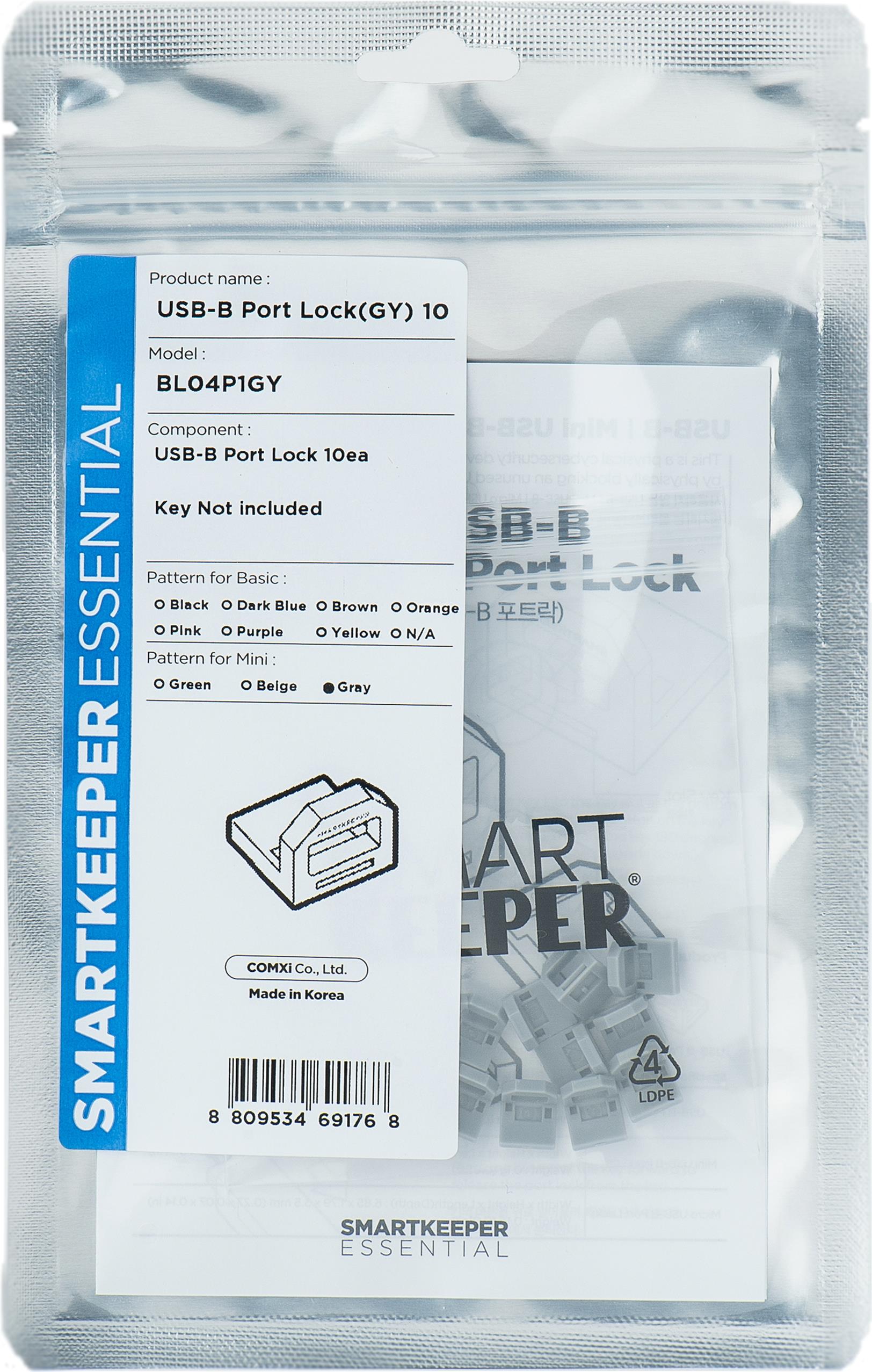 Smartkeeper BL04P1GY Schnittstellenblockierung USB Typ-B Grau Kunststoff 10 Stück(e) (BL04P1GY)
