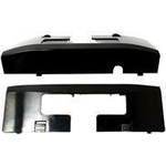 HP - Rückseite von Displaykopf und hintere I/O-Abdeckung