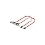 Wentronic goobay SATA-Blende, intern/extern (93046)