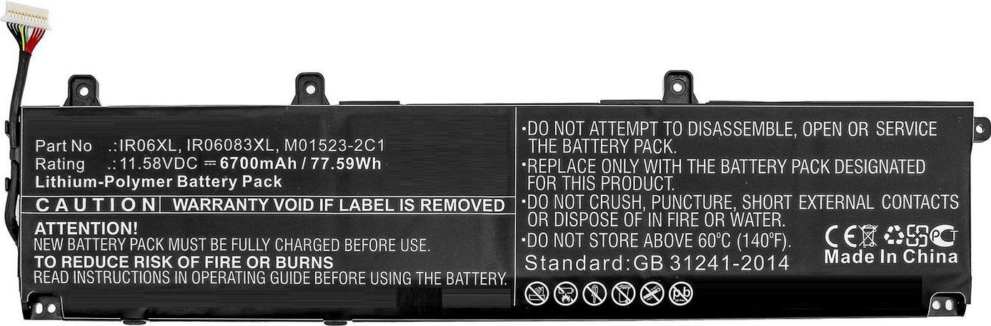 CoreParts Laptop Battery for HP (MBXHP-BA0285)