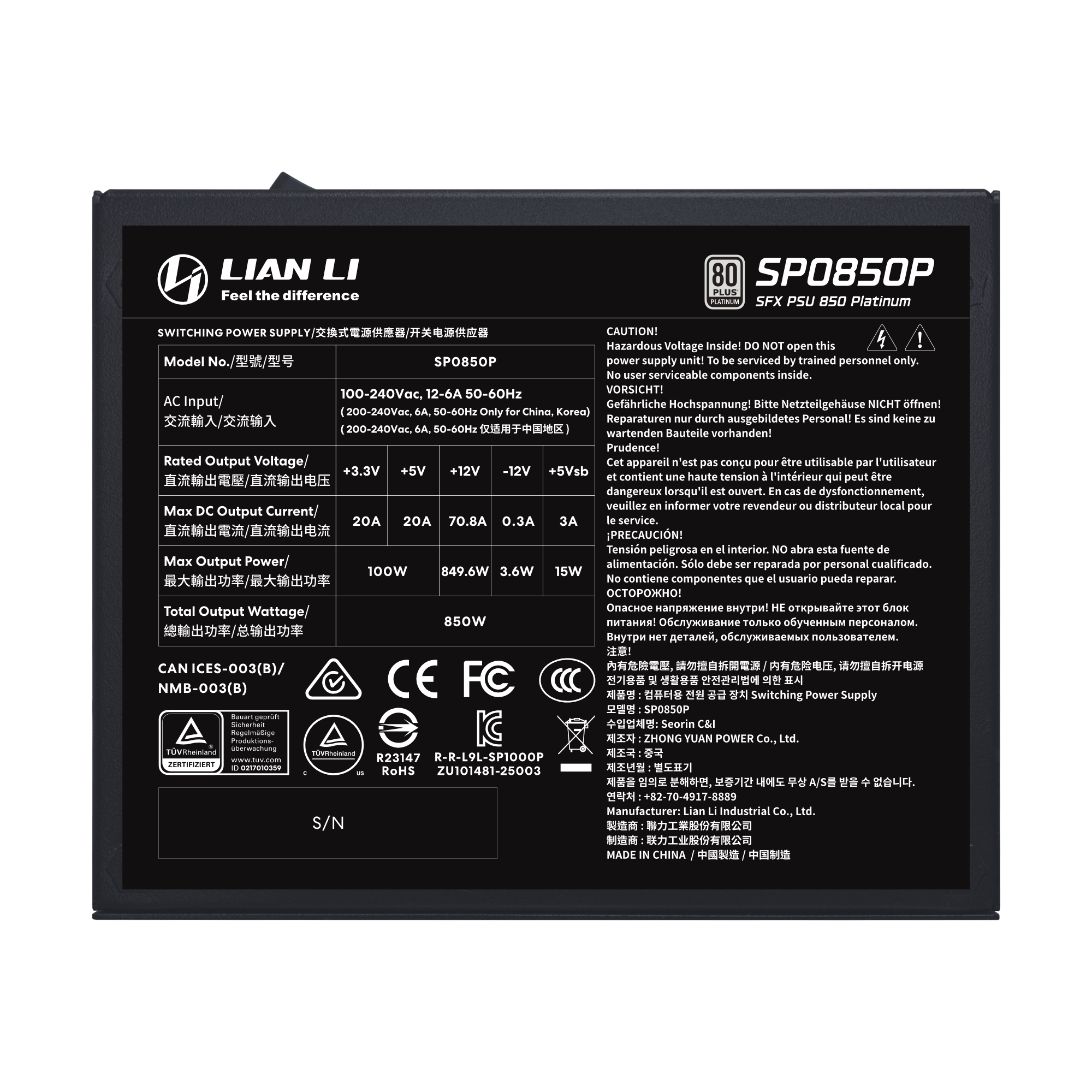 Lian Li SP Series SP0850P SFX Netzteil 850 W 80 PLUS Platinum vollmodular ATX 3.1 PCIe 5.1 Schwarz