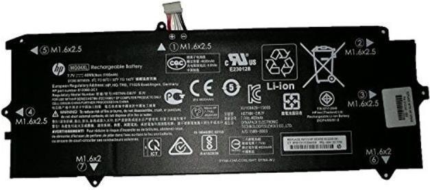 HP Battery Pack Primary (812148-855BU)