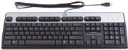 HPE Standard Tastatur (DT528A#B13)